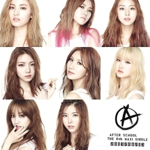 after-school-6th-maxi-single-album-first-love-cd-poster